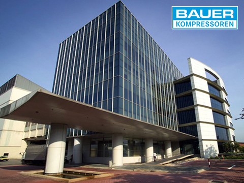 Bâtiment administratif de BAUER Asie