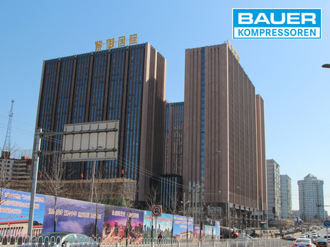 Büroräume BAUER Beijing