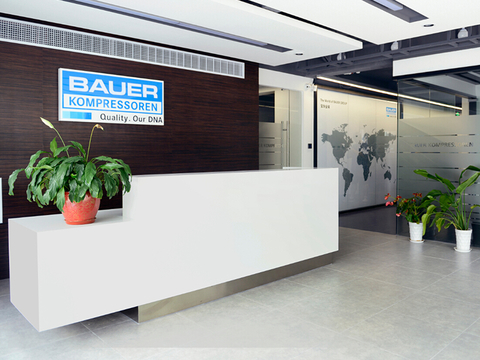 BAUER Shanghai en Chine