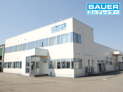 BAUER Japan office building