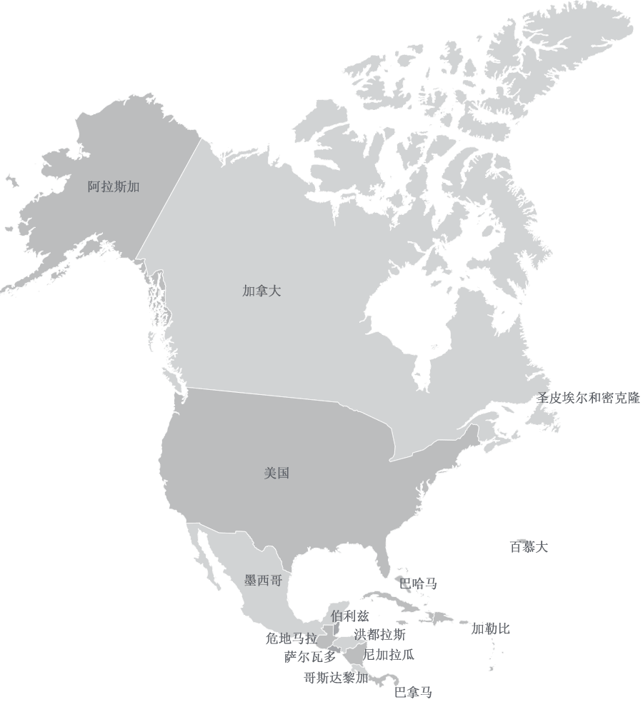 宝华加拿大，北美洲和中美洲代理