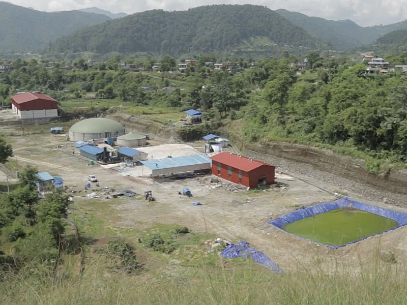 Biogas plant