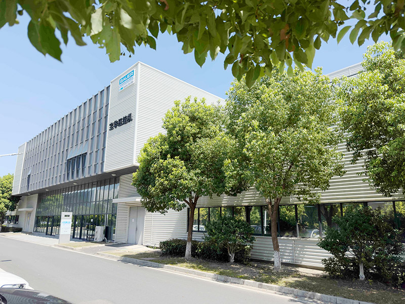 The new manufacturing facility in Taicang, Jiangsu near Shanghai 